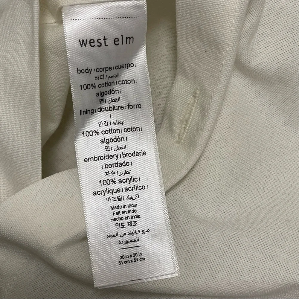 West Elm Crewel Steps Embroidered Pillow Cover 20″ × 20″ NWT